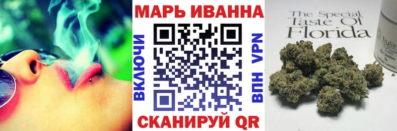 Купить АМФ  Меф мяу мяу  Гашиш  Торжок