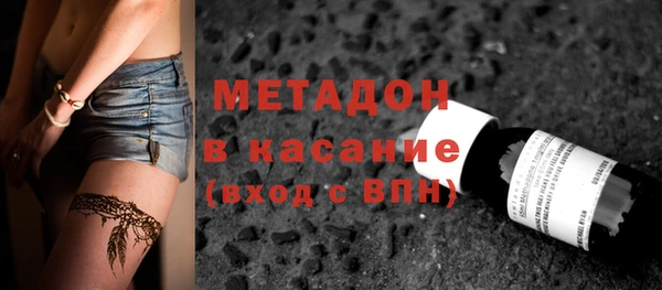 мдпв Богородск