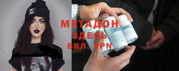 мдпв Богородск