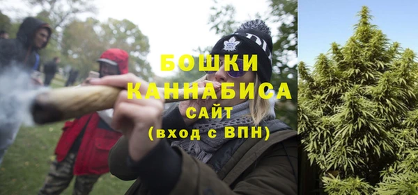 метамфетамин Богданович