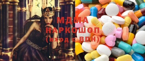 метамфетамин Богданович