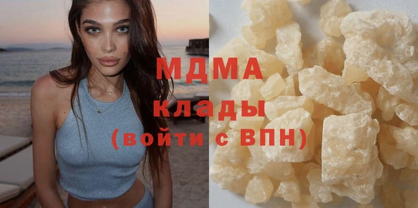 метамфетамин Богданович