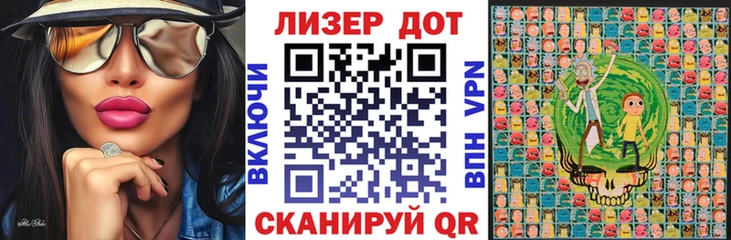 Наркотические марки 1,8мг  Купить закладки  Торжок 